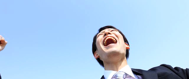 かなり難しい求人もあります